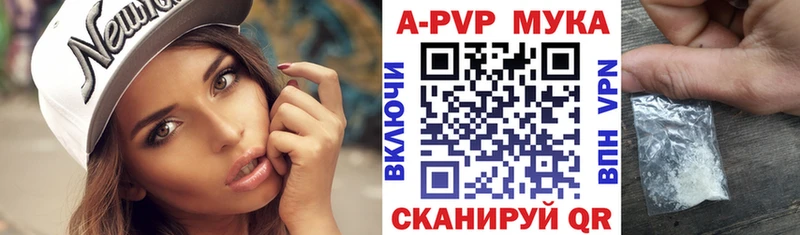 Амфетамин Мурино