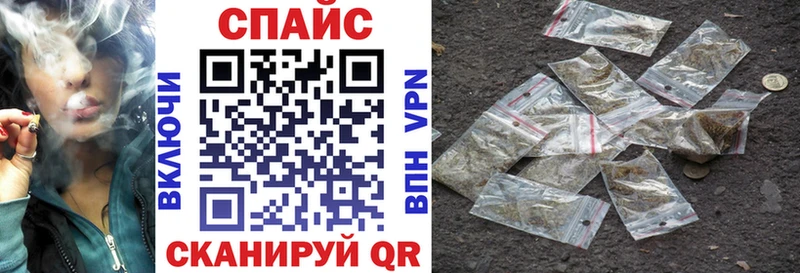 купить наркотик  Мурино  БУТИРАТ 1.4BDO 