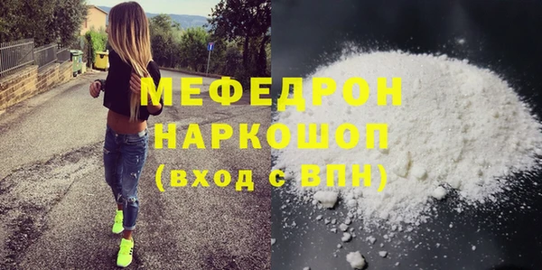круглые Сатка