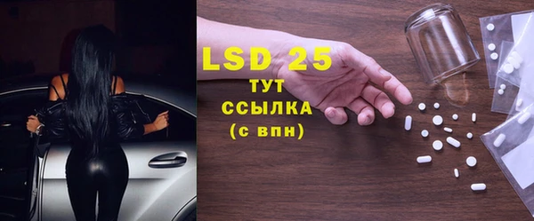 круглые Сатка