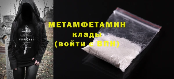 круглые Сатка