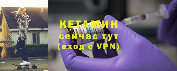 синтетический гашиш Абдулино