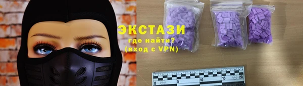 марихуана Сафоново