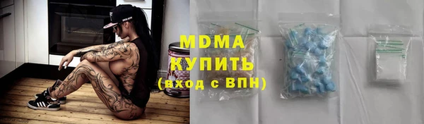 круглые Сатка