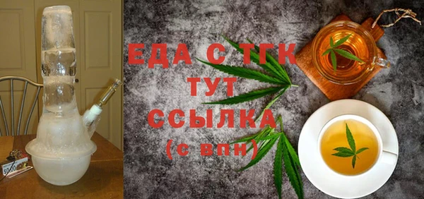 mdma Вуктыл