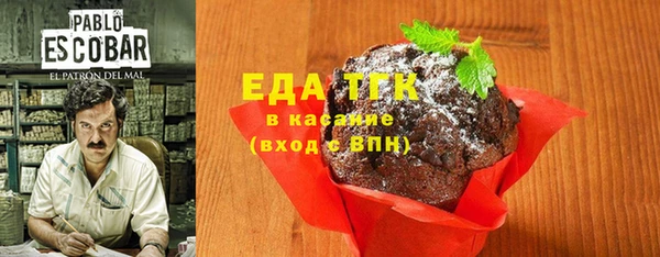 круглые Сатка