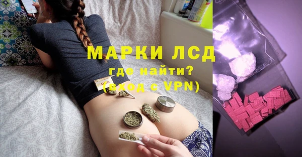 дистиллят марихуана Абинск