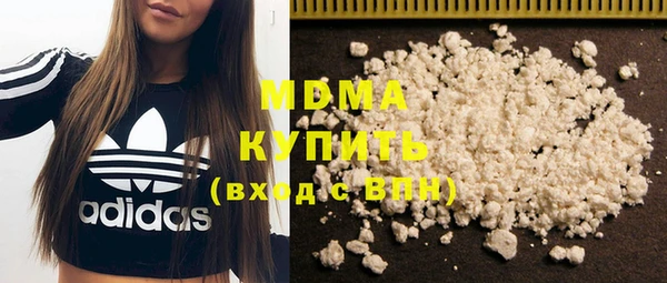 каннабис Воткинск