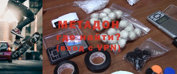 круглые Сатка