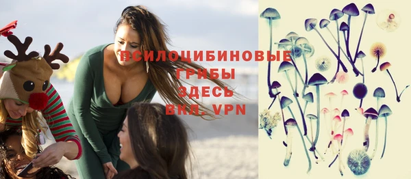 бутират Абаза
