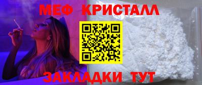 МДПВ Волгодонск
