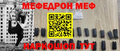твердый Волжский