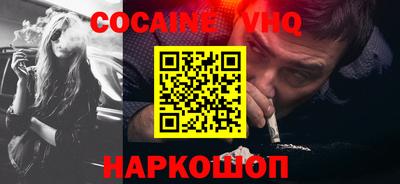 стаф Волжск