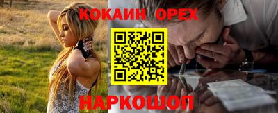 стаф Волжск
