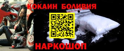 твердый Волжский