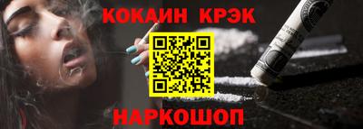 стаф Волжск