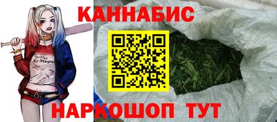 твердый Волжский