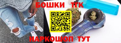 стаф Волжск