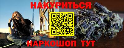 стаф Волжск