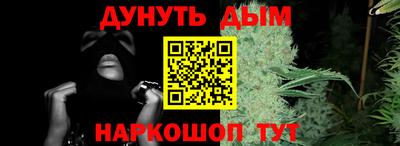 стаф Волжск