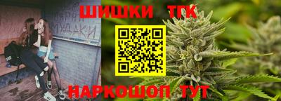 стаф Волжск