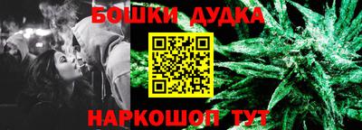 стаф Волжск