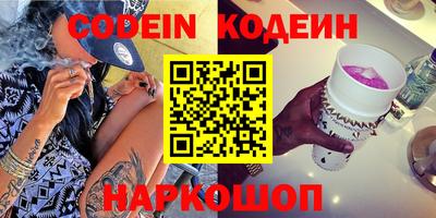 МДПВ Волгодонск