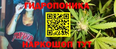 твердый Волжский