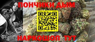МДПВ Волгодонск