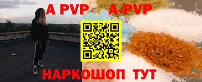 МДПВ Волгодонск