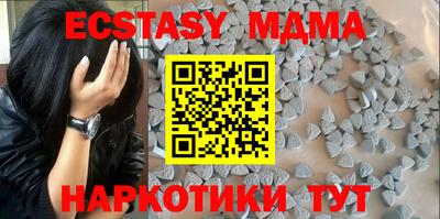 МДПВ Волгодонск