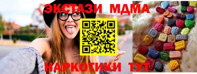 твердый Волжский