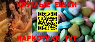 МДПВ Волгодонск