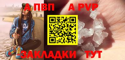 МДПВ Волгодонск