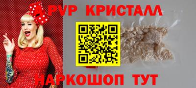 МДПВ Волгодонск