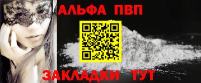МДПВ Волгодонск