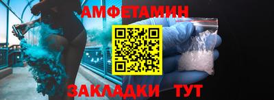 твердый Волжский