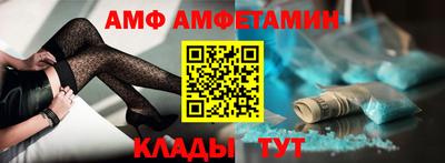твердый Волжский