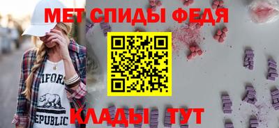 МДПВ Волгодонск