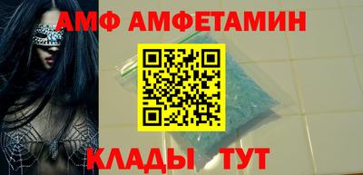 твердый Волжский