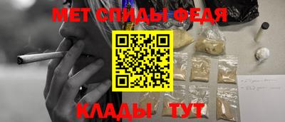 стаф Волжск