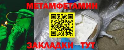 твердый Волжский