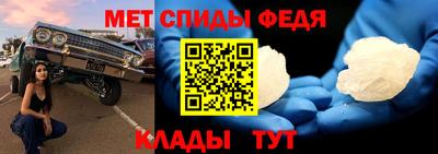 твердый Волжский