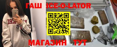 твердый Волжский