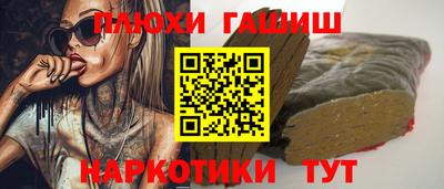 МДПВ Волгодонск