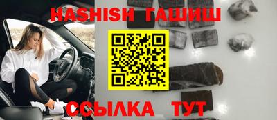 МДПВ Волгодонск