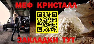 МДПВ Волгодонск