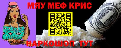 стаф Волжск