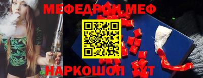 МДПВ Волгодонск