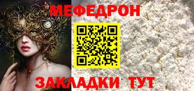 твердый Волжский